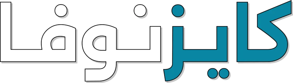 Kaizenova للخدمات الالكترونية و تنمية المشاريع انشئ موقعك الالكتروني صمم هويتك البصرية Project development create your website design your visual identity