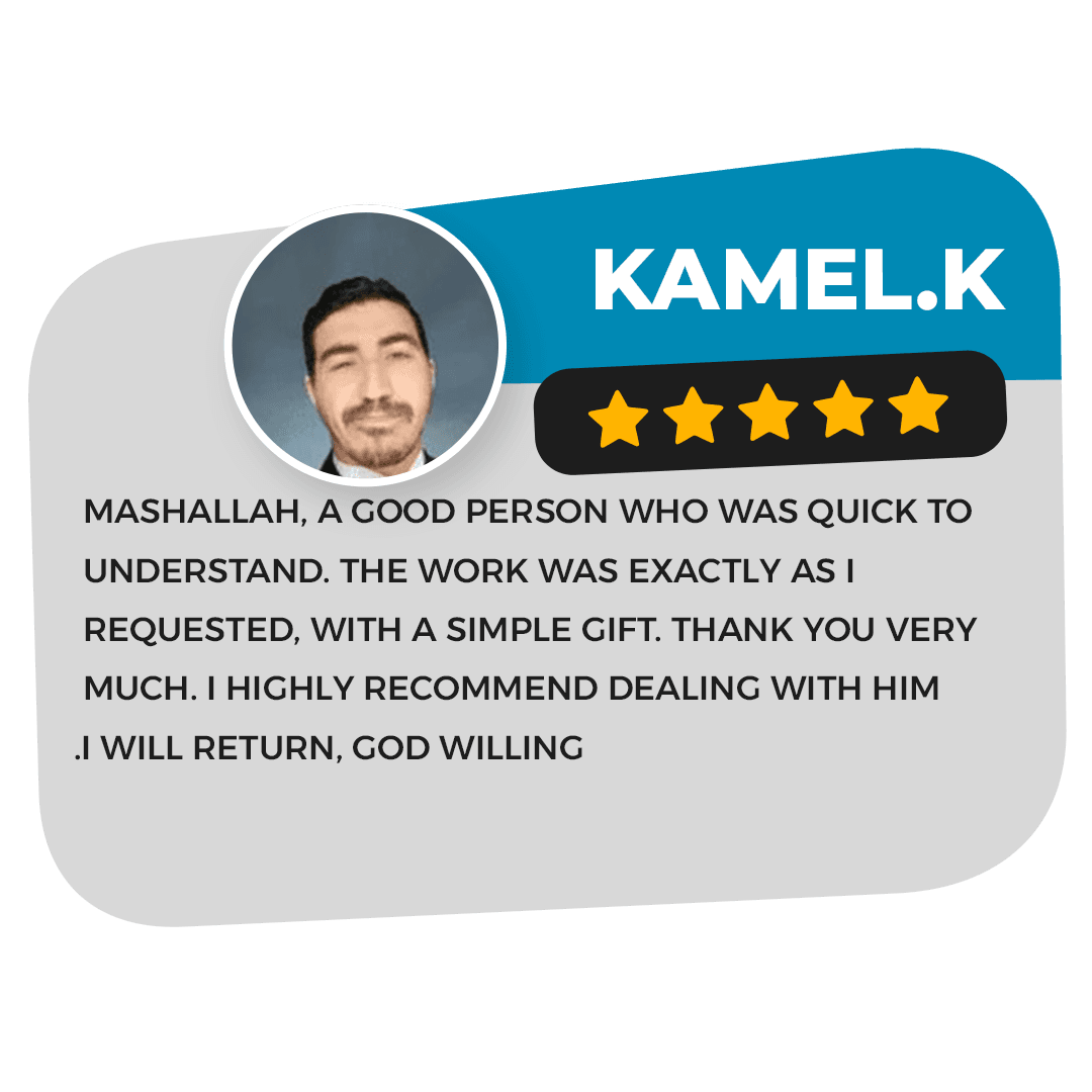 Kamel.K Review Arabic