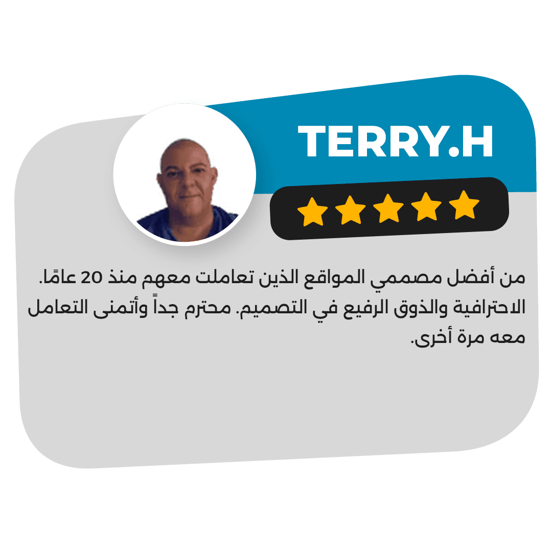 terry.H Review Arabic